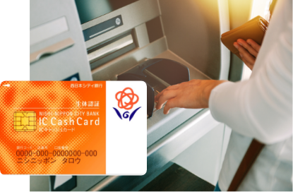 STEP03 ATMにキャッシュカードを入れ、暗証番号を入力。次の画面でお借入希望金額を入力し、決定。