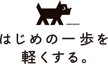 代からはじめる 最長50年住宅ローン 西日本シティ銀行